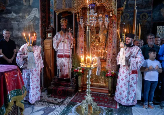 Крстовдан у Хиландару