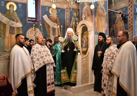 Патријарх Порфирије на прослави годишњице манастира Рмња