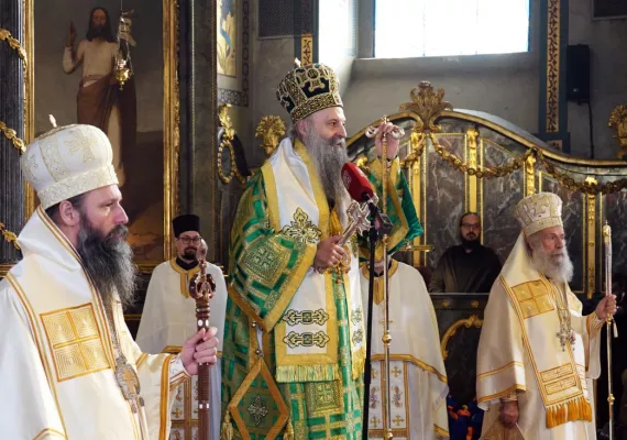 Патријарх Порфирије о актуелним догађајима