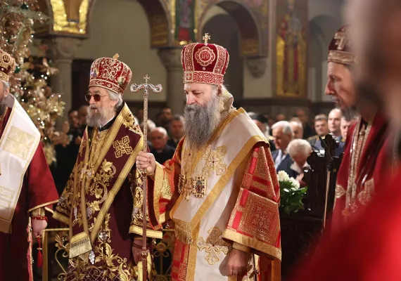 Крсна слава Републике Српске