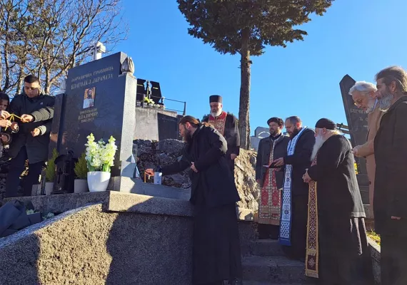 Помен протођакону Владимиру Јарамазу