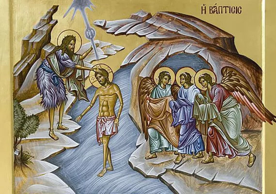 Крстовдан – навечерје Богојављења