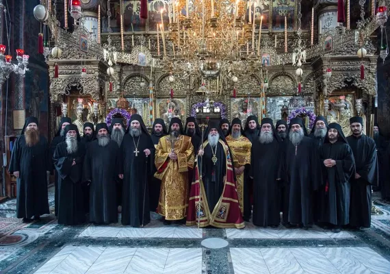 Прослављен празник Светог Саве у Хиландару