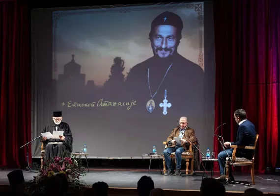 Друго вече програма „Сјећање на Владику Атанасија“