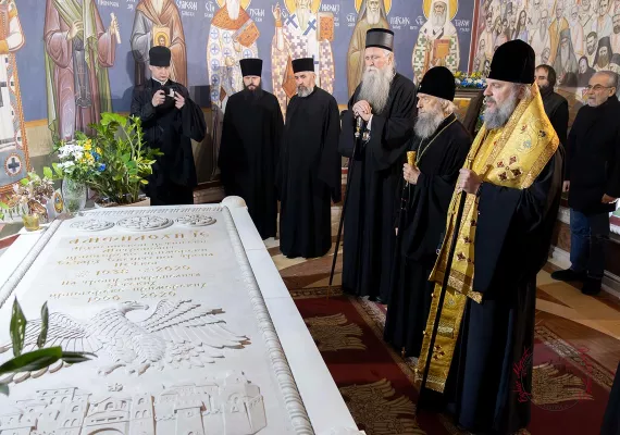 Митрополити Амвросије и Зиновије Руске Православне Цркве посјетили подгоричики Саборни храм и одслужили помен Митрополиту Амфилохију