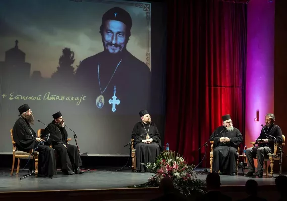 Прво вече програма „Сјећање на Владику Атанасија“