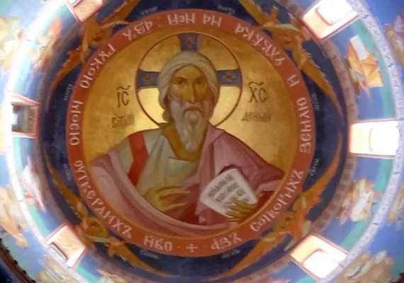 Одговор госпођи Јелени Петровић