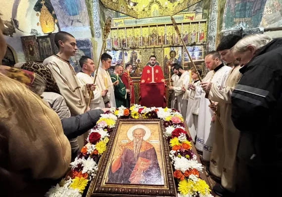  „Нелицемјеран“ значи да другог не мјеримо по лицу