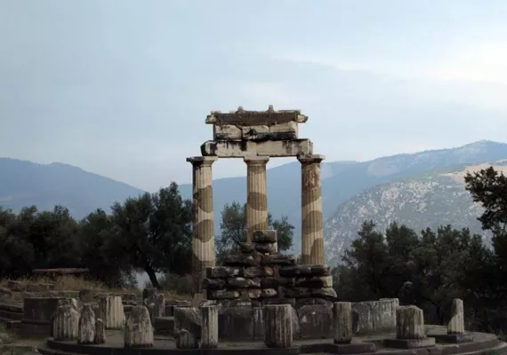 Ауторитет лаконских изрека