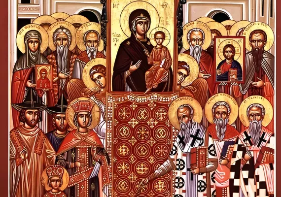 Недеља православља