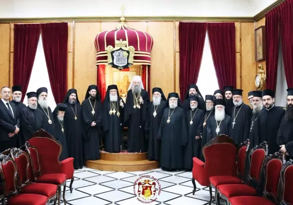 Патријарх Порфирије у посети Јерусалимској Патријаршији