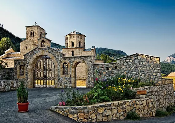 Отворено писмо Предсједнику Црне Горе господину Јакову Милатовићу