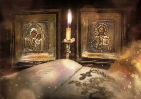 Суштина Великог поста