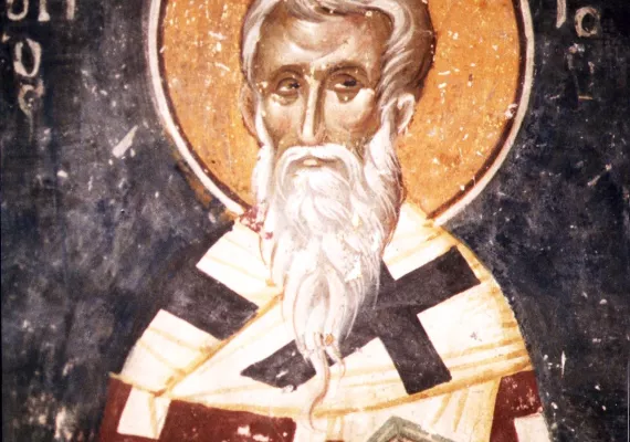 СВЕВИЂЕ: Св. Григорије Двојеслов: