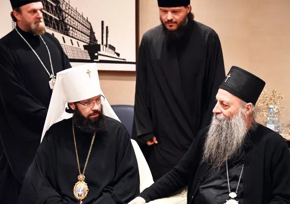 Патријарх српски Порфирије допутовао у Москву