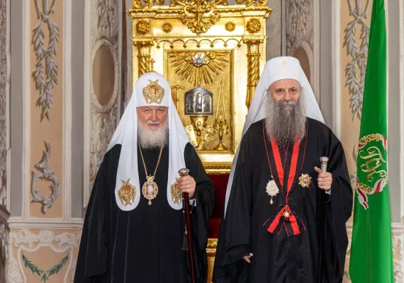 Патријарху Порфирију уручен орден Светог равноапостолног кнеза Владимира