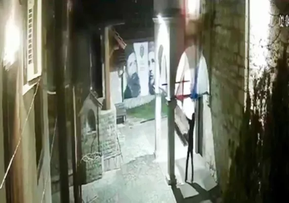 Епархија рашко-призренске поводом скрнављења црквене заставе у Ораховцу