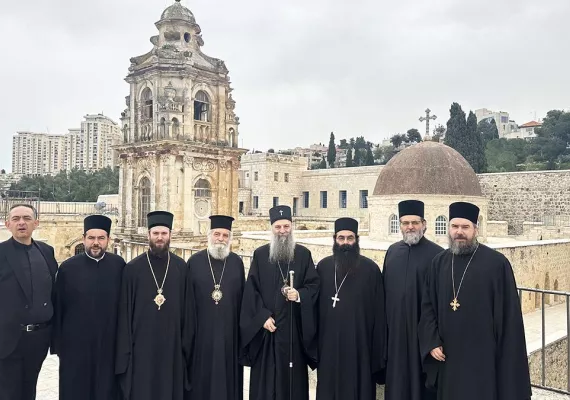 Патријарх Порфирије посетио манастир Часног Крста у Јерусалиму