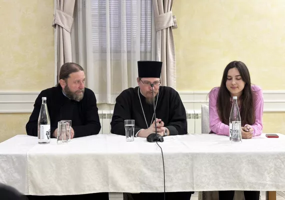 Четврто предавање у оквиру Разговора о вјери у Никшићу