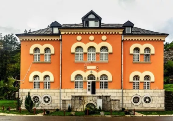 Богословија Св. Петра Цетињског: Конкурс за упис у I разред школске 2025/26. године