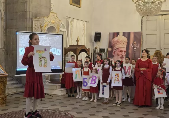 У Никшићу почела манифестација „Свједочанство вјечности у времену“