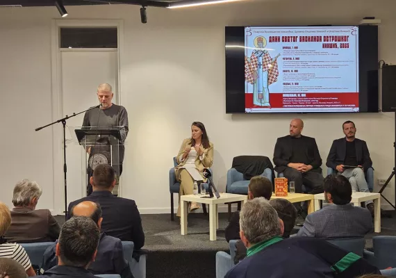 Представљена књига „Огањ и келија: поема о Светом Василију Острошком“ Владимира Кецмановића