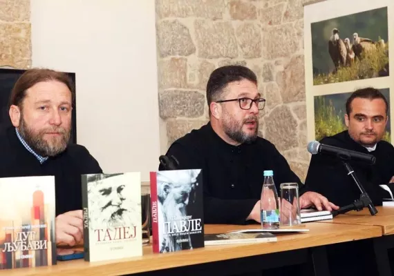 Промоција издања издавачких кућа “Свевиђе” и “Видослов”