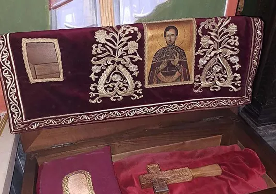 Свештеномученик Ристо (Јарамаз)