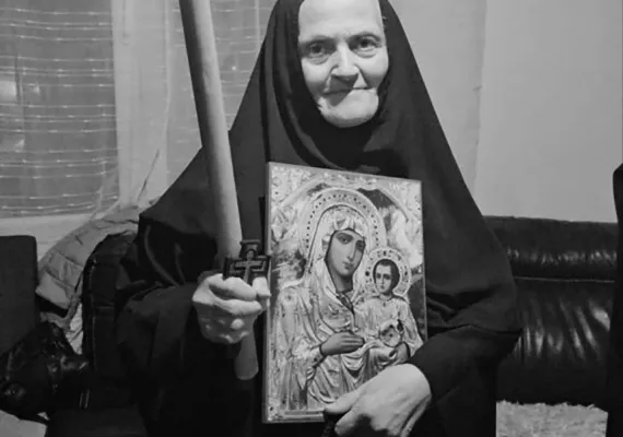 Упокојила се у Господу хаџи монахиња Матрона (Загорка) Канкараш