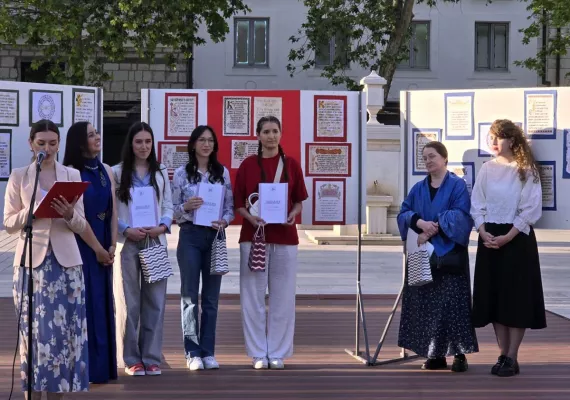 Завршена манифестација, која је, у част Светих Кирила и Методија, организована у Никшићу