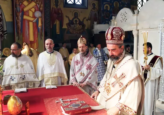 Видовдан у Требињу