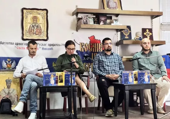 У Никшићу представљен зборник „Анђели у књижевности“