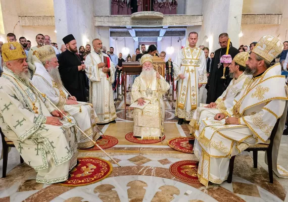 Прослављена Света Марија Магдалина – крсна слава Епархије будимљанско-никшићке