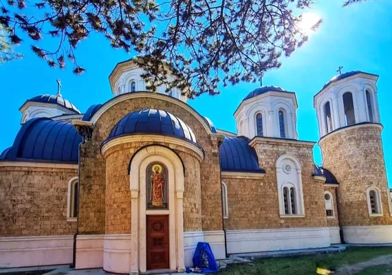 Нови позив на саслушање свештеника Епархије будимљанско-никшићке