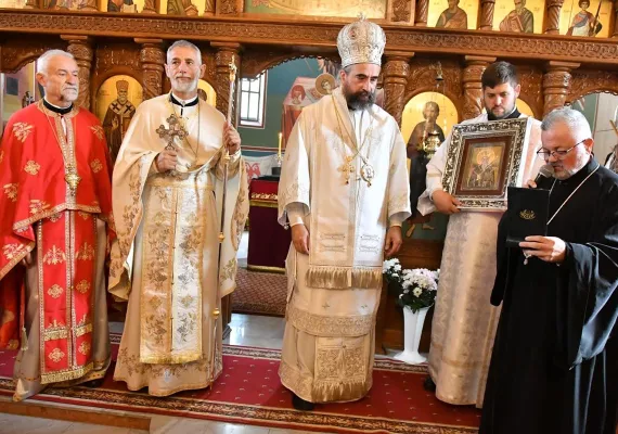 Свети Петар Дабробосански слава града Источно Сарајево