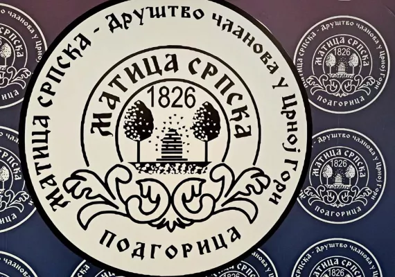 Имају ли Срби у Црној Гори „право на право“