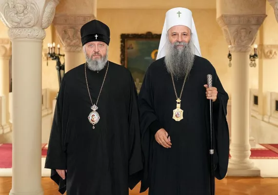 Патријарх Порфирије разговарао са Митрополитом кемеровски и прокопјевски Аристархом
