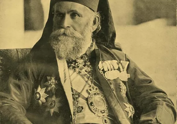 Сјећање: Митрофан Бан – Митрополит Црне Горе, Брда и Приморја (1885–1920)