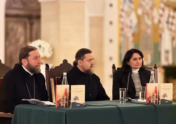 У крипти Храма Светог Саве представљена нова издања „Свевиђа“