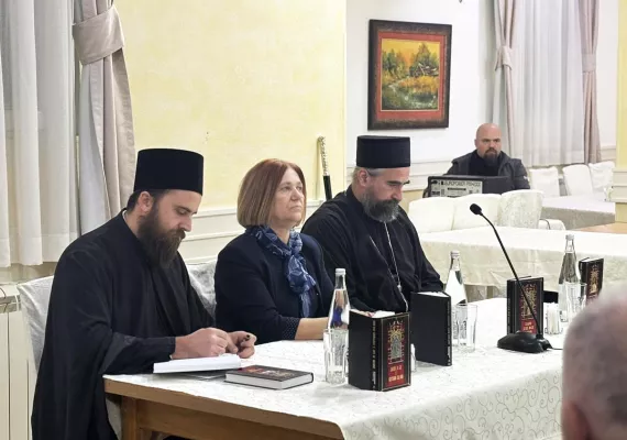 Промоција изабраних дјела Митрополита Амфилохија у Никшићу