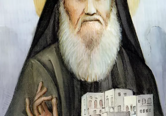 Свети Амфилохије Макрис - Писма