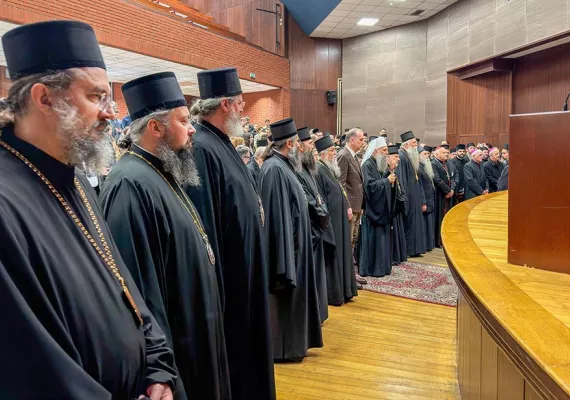 Патријарх Порфирије отворио међународни научни скуп „Од Никеје до данас (325–2025)
