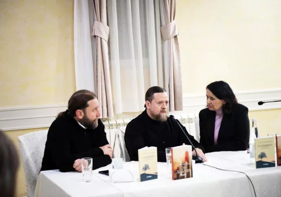 У Никшићу представљене књиге игумана Нектарија Морозова