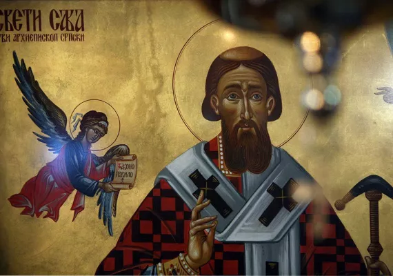 Светосавска академија у Мојковцу