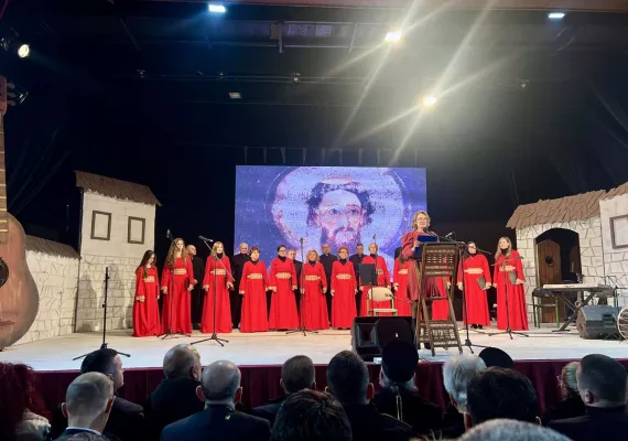 Светосавска академија у Рожајама